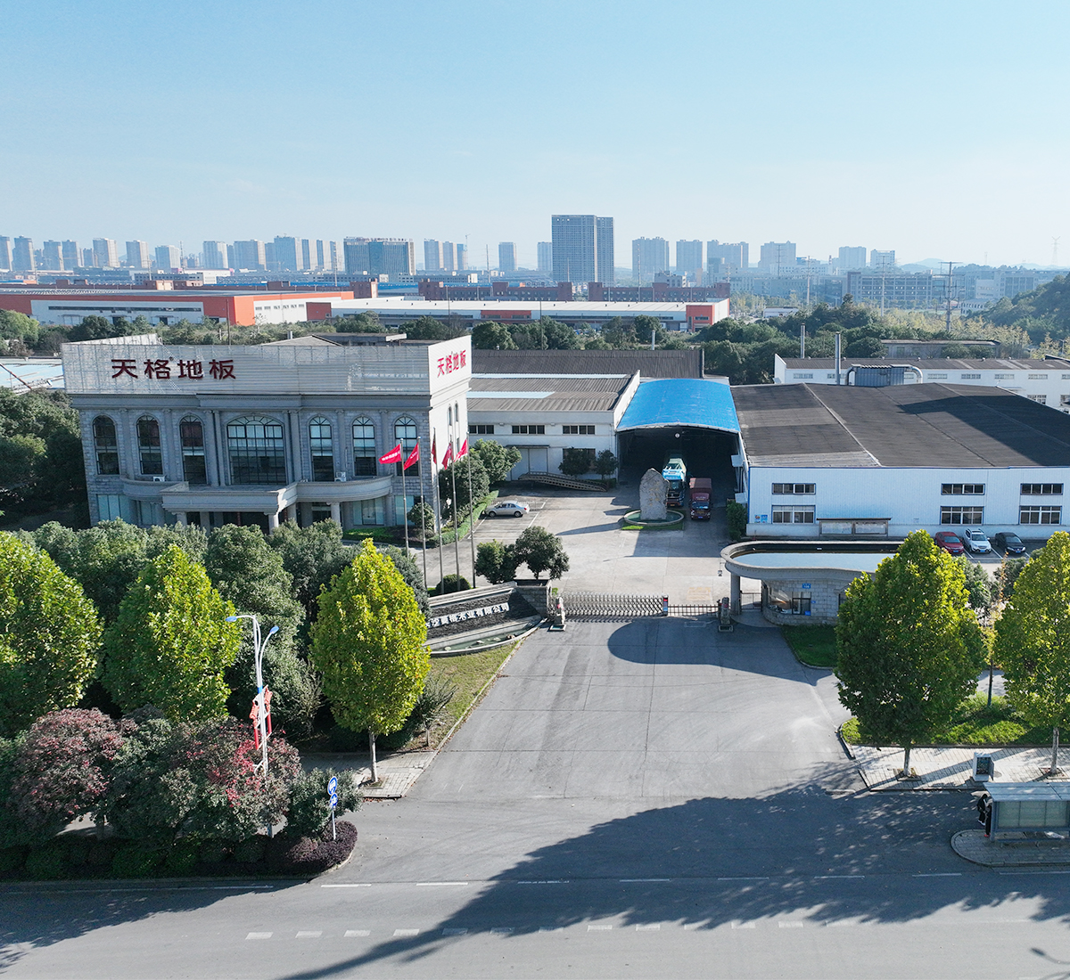 天格地板長(zhǎng)沙制造基地