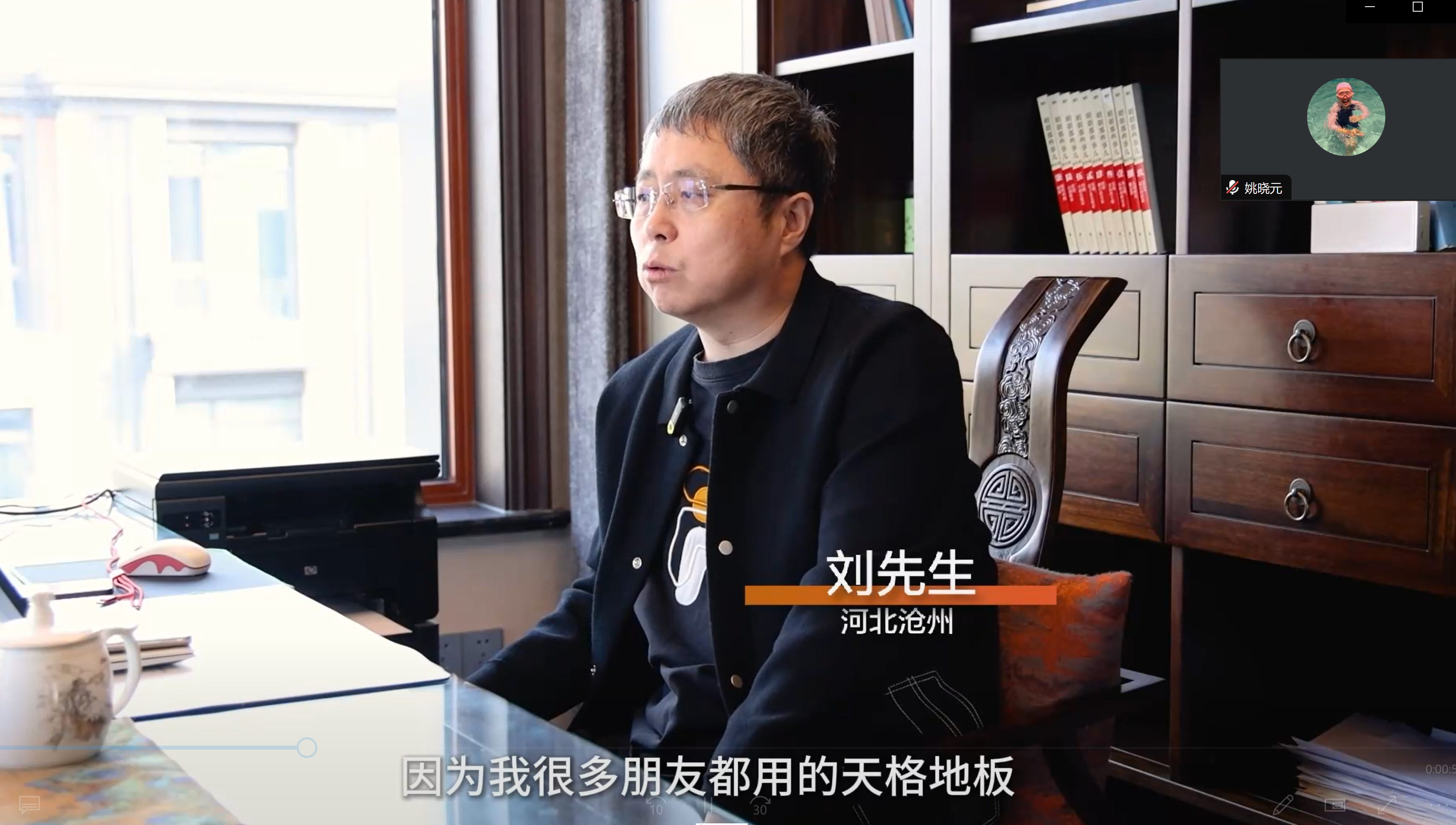 周圍的朋友都在用天格，所以我也選天格