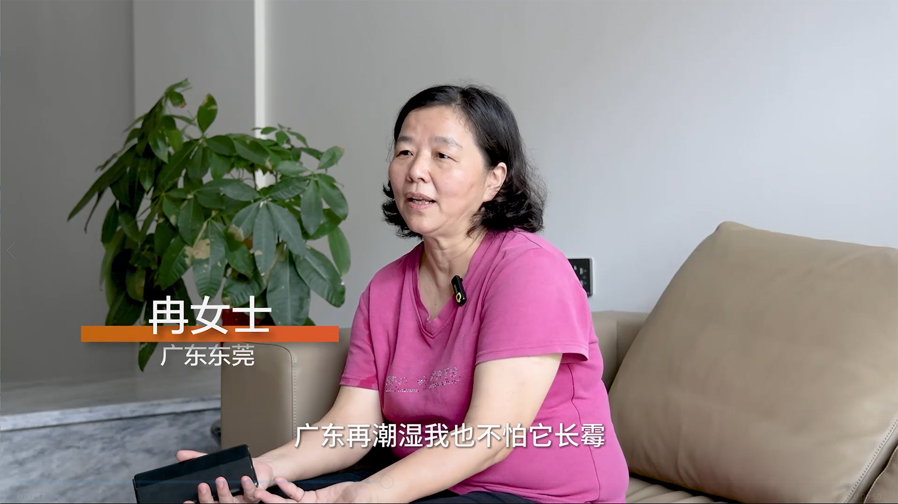 天格地板不怕熱、不怕潮、不發(fā)霉，輕松應(yīng)對廣東氣候