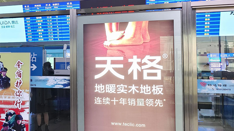 未標(biāo)題-4.jpg