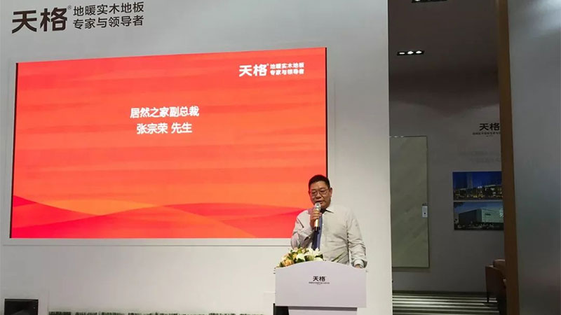 未標(biāo)題-7.jpg